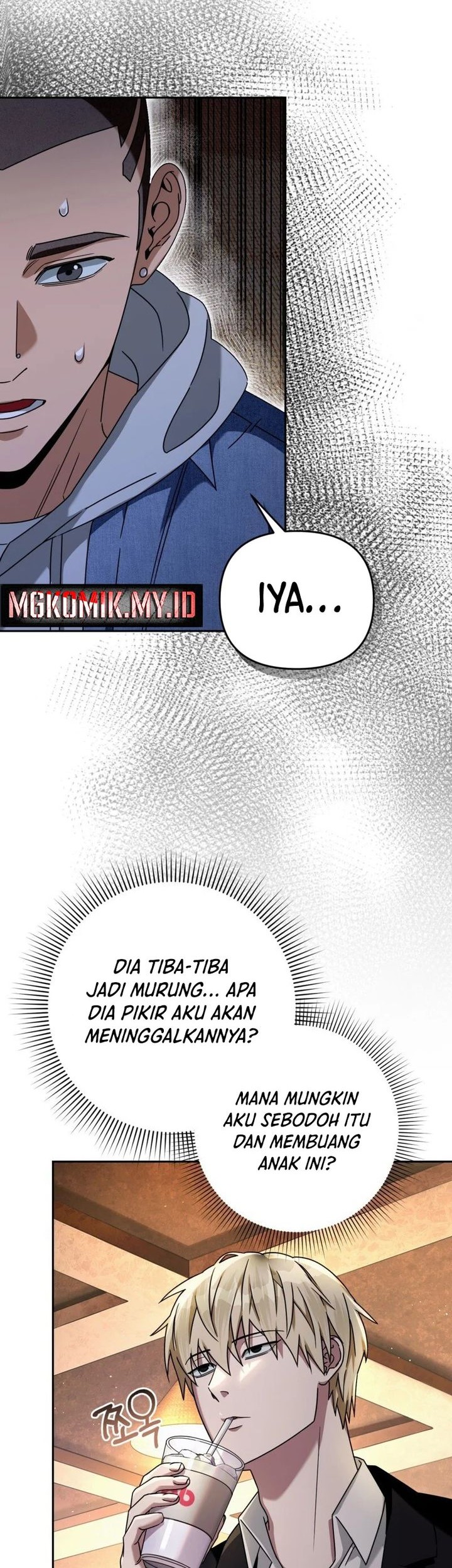 The Delusional Hunter in Another World Chapter 22 - halaman 8