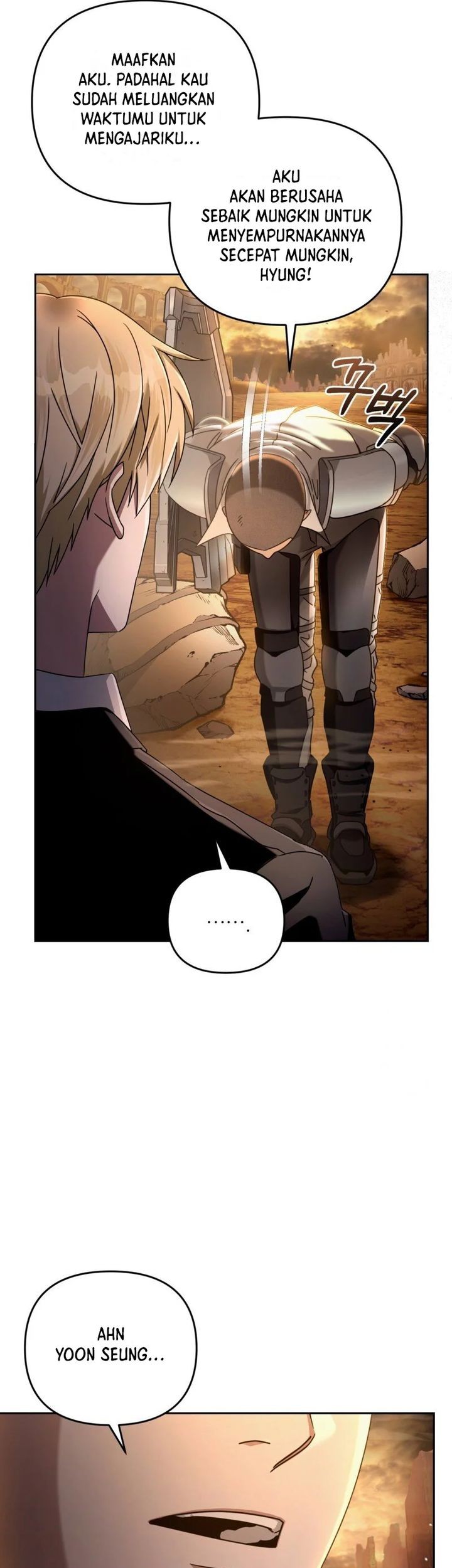 The Delusional Hunter in Another World Chapter 23 - halaman 12
