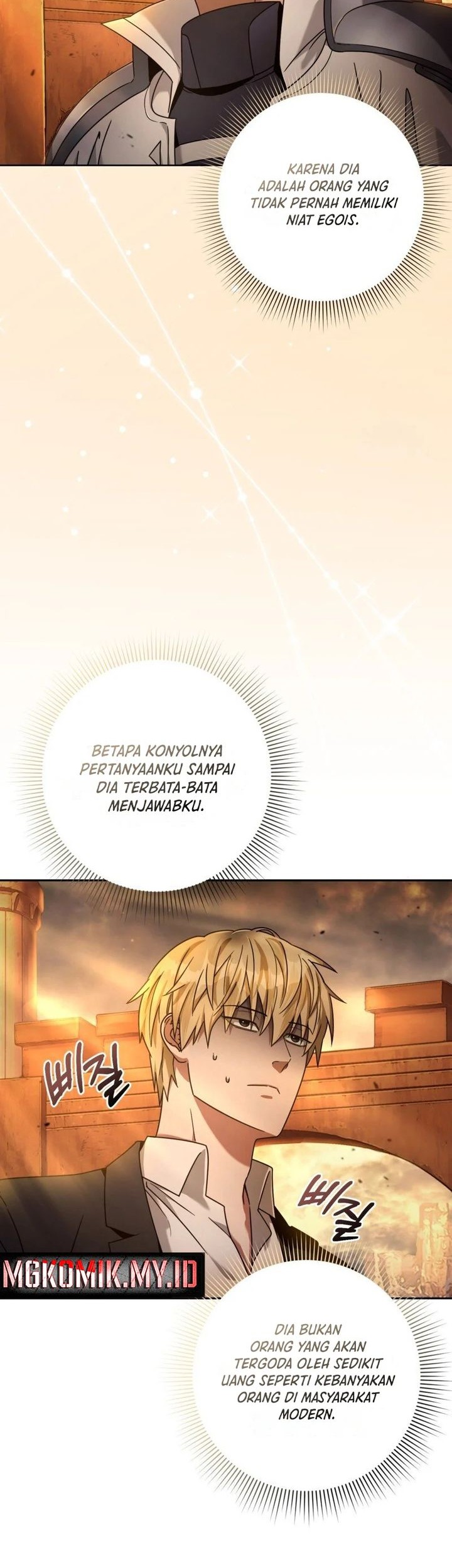 The Delusional Hunter in Another World Chapter 23 - halaman 19