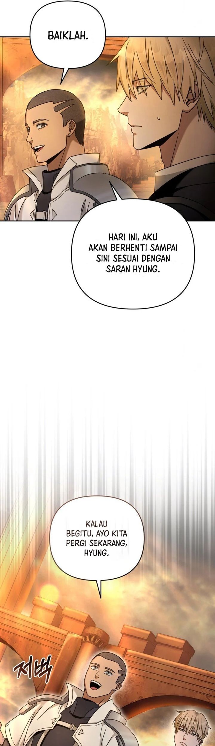 The Delusional Hunter in Another World Chapter 23 - halaman 21