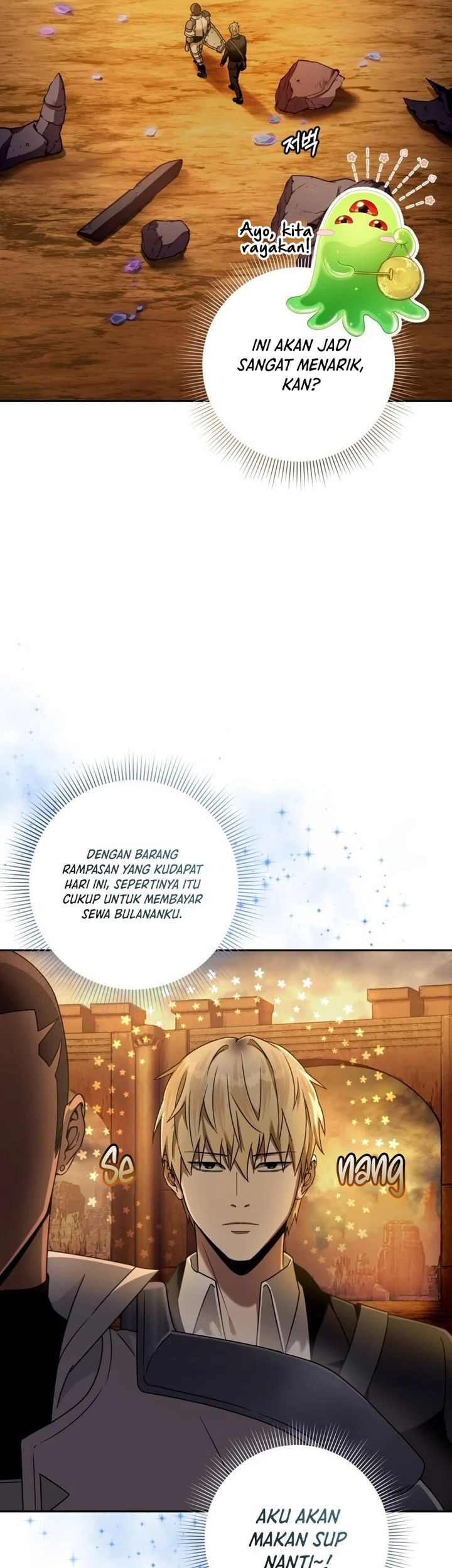 The Delusional Hunter in Another World Chapter 23 - halaman 27