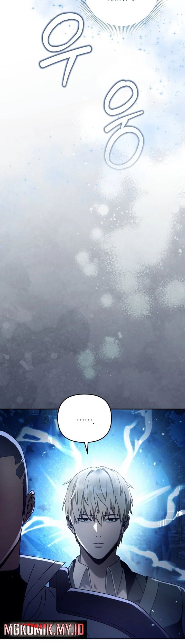 The Delusional Hunter in Another World Chapter 23 - halaman 28