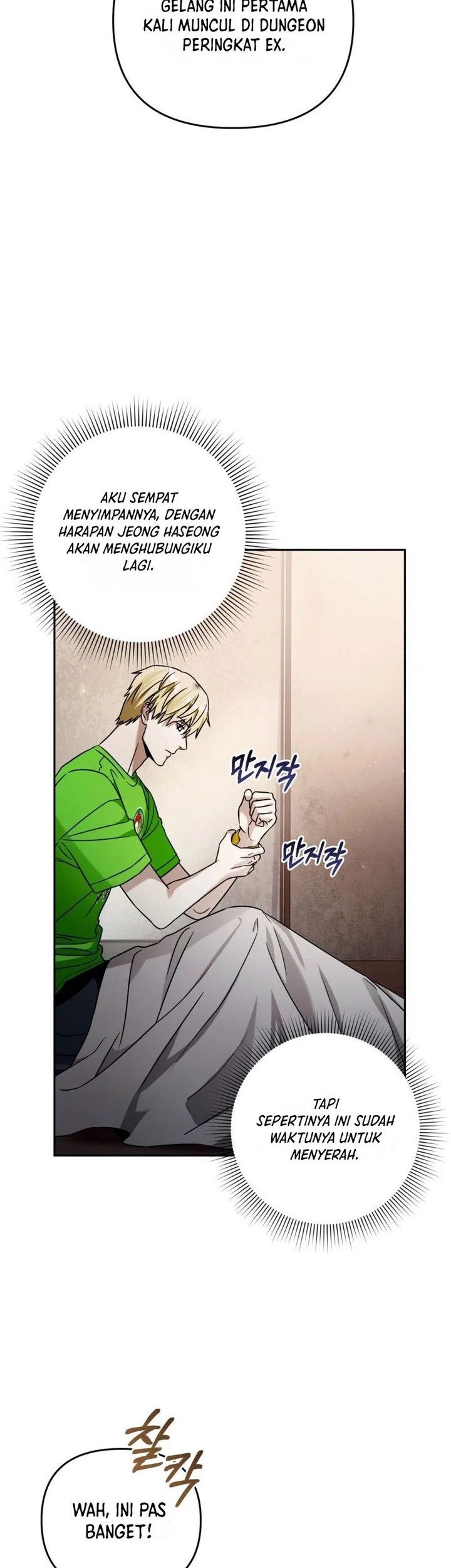 The Delusional Hunter in Another World Chapter 23 - halaman 52