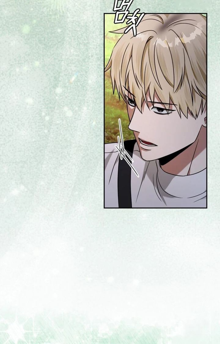 The Delusional Hunter in Another World Chapter 23 - halaman 56