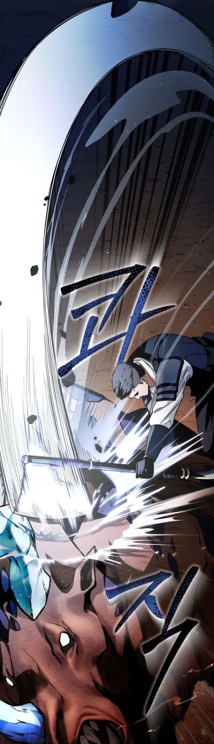 The Delusional Hunter in Another World Chapter 25 - halaman 13