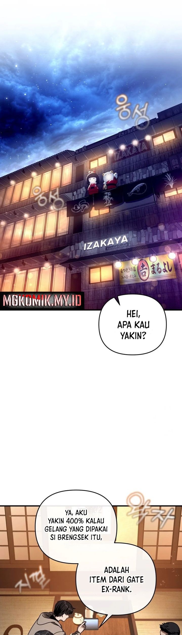 The Delusional Hunter in Another World Chapter 25 - halaman 28