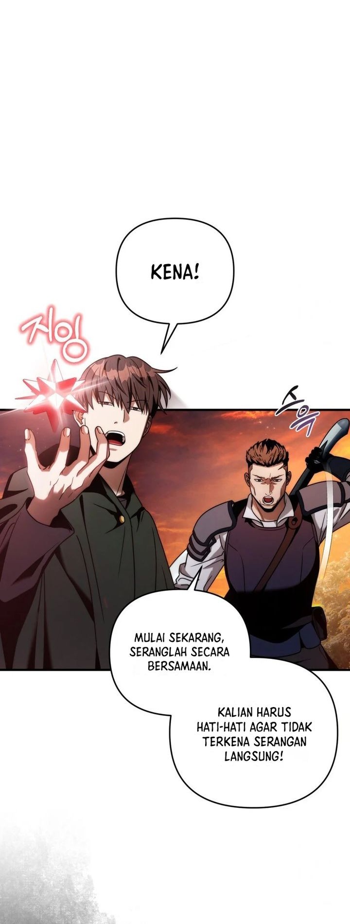 The Delusional Hunter in Another World Chapter 25 - halaman 3