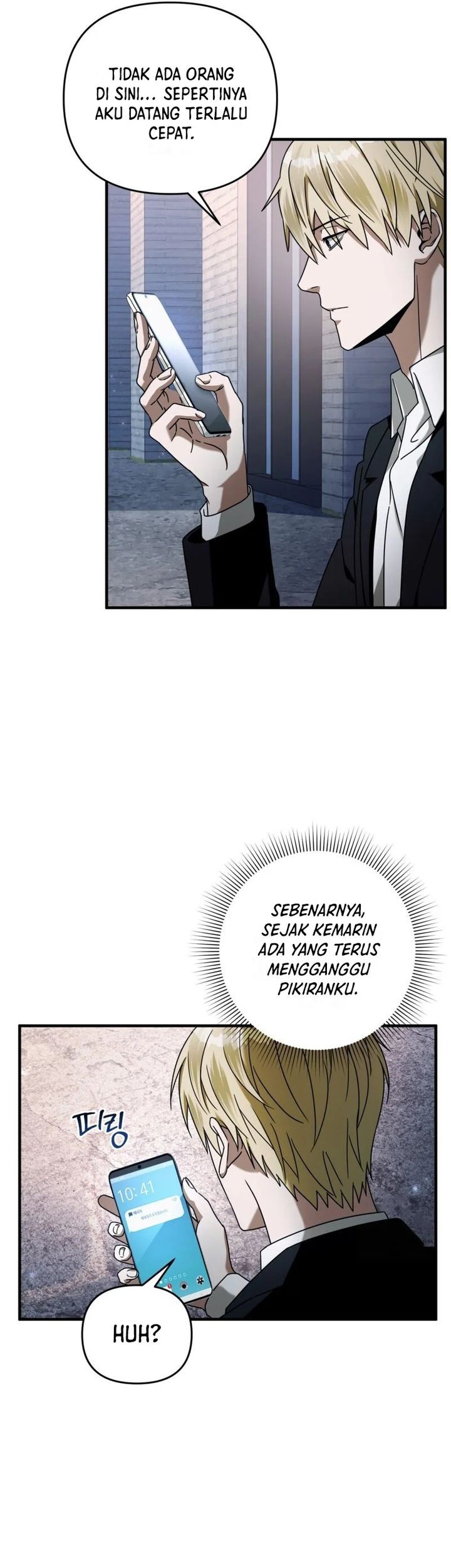 The Delusional Hunter in Another World Chapter 25 - halaman 40