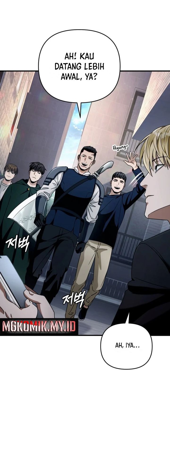 The Delusional Hunter in Another World Chapter 25 - halaman 42
