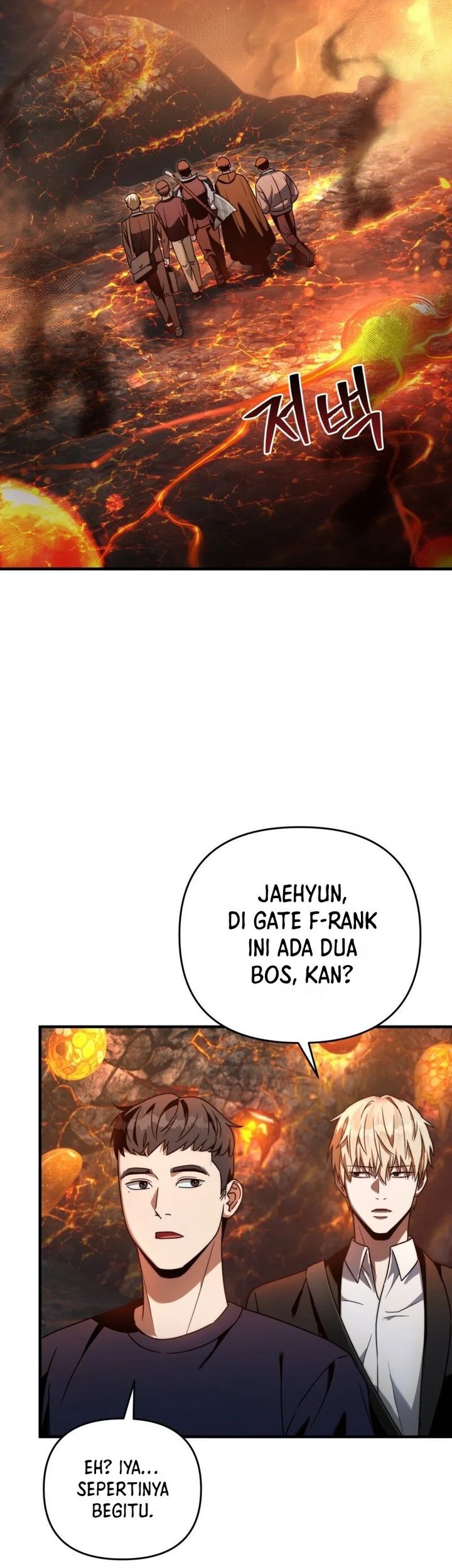 The Delusional Hunter in Another World Chapter 25 - halaman 46