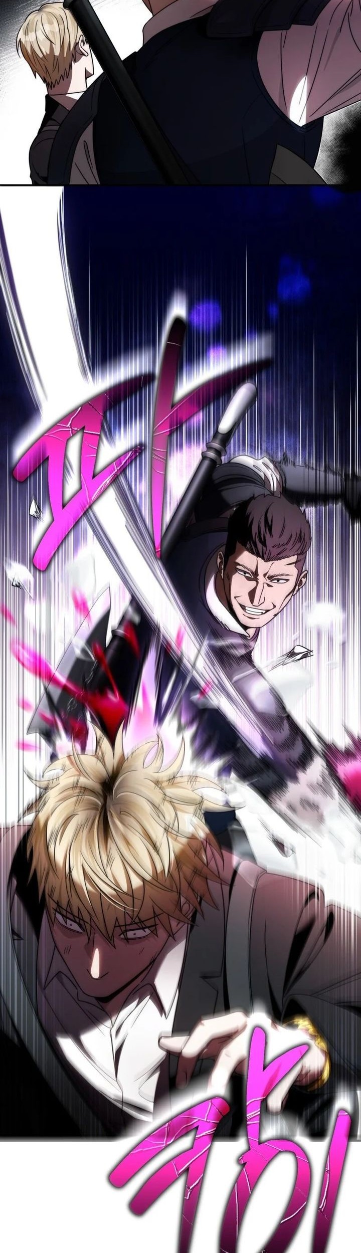The Delusional Hunter in Another World Chapter 25 - halaman 53