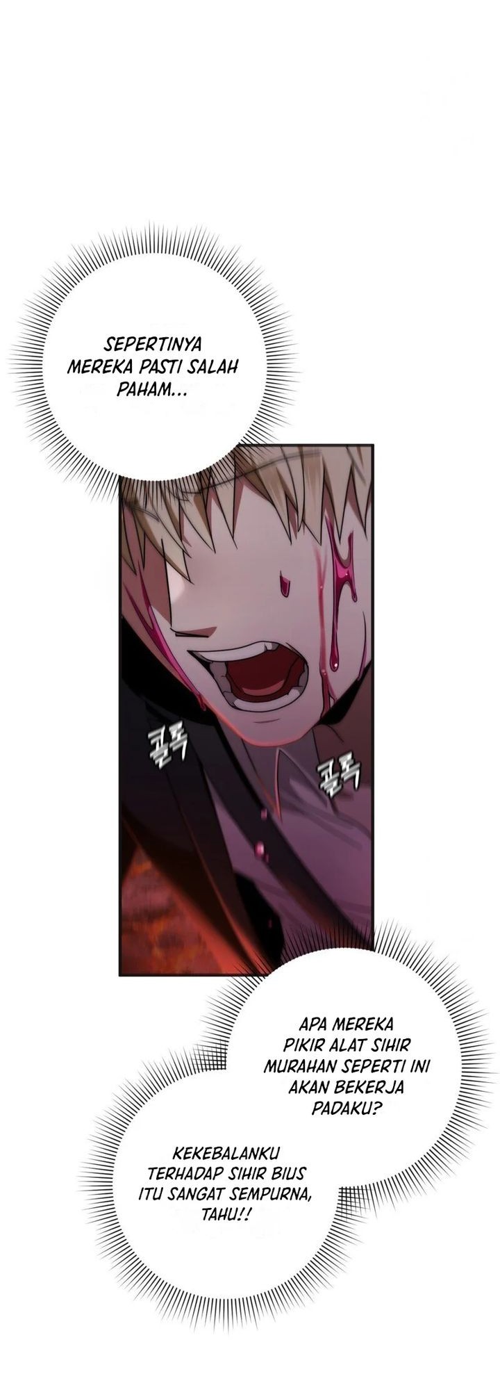 The Delusional Hunter in Another World Chapter 25 - halaman 57