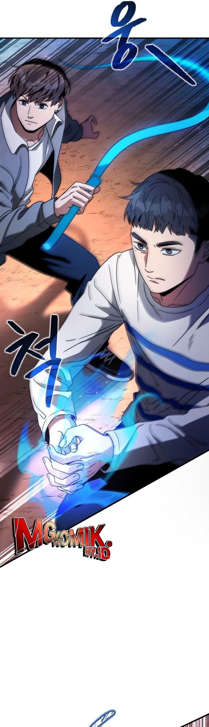 The Delusional Hunter in Another World Chapter 25 - halaman 7