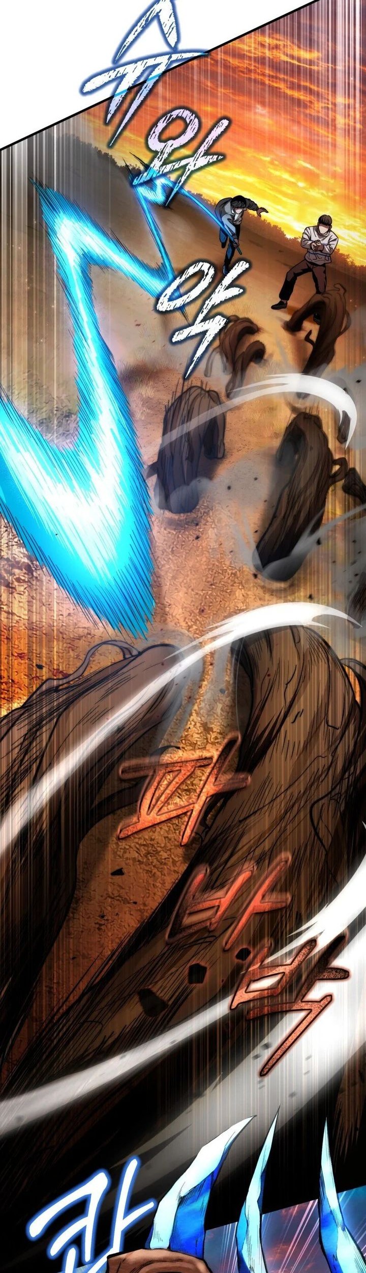 The Delusional Hunter in Another World Chapter 25 - halaman 8