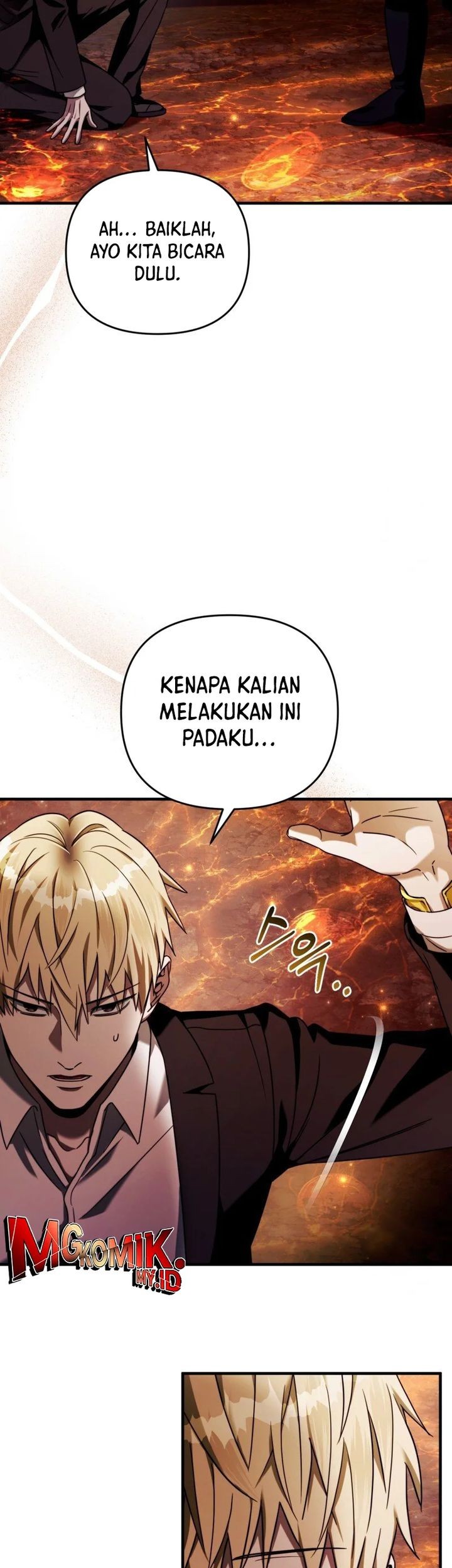 The Delusional Hunter in Another World Chapter 26 - halaman 10