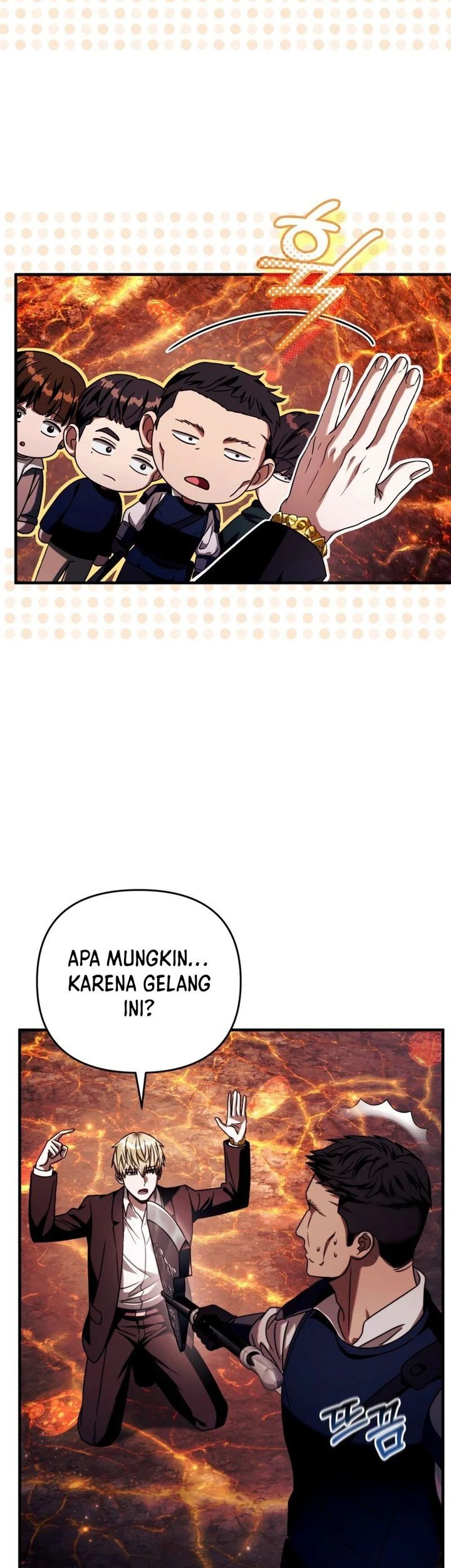 The Delusional Hunter in Another World Chapter 26 - halaman 13