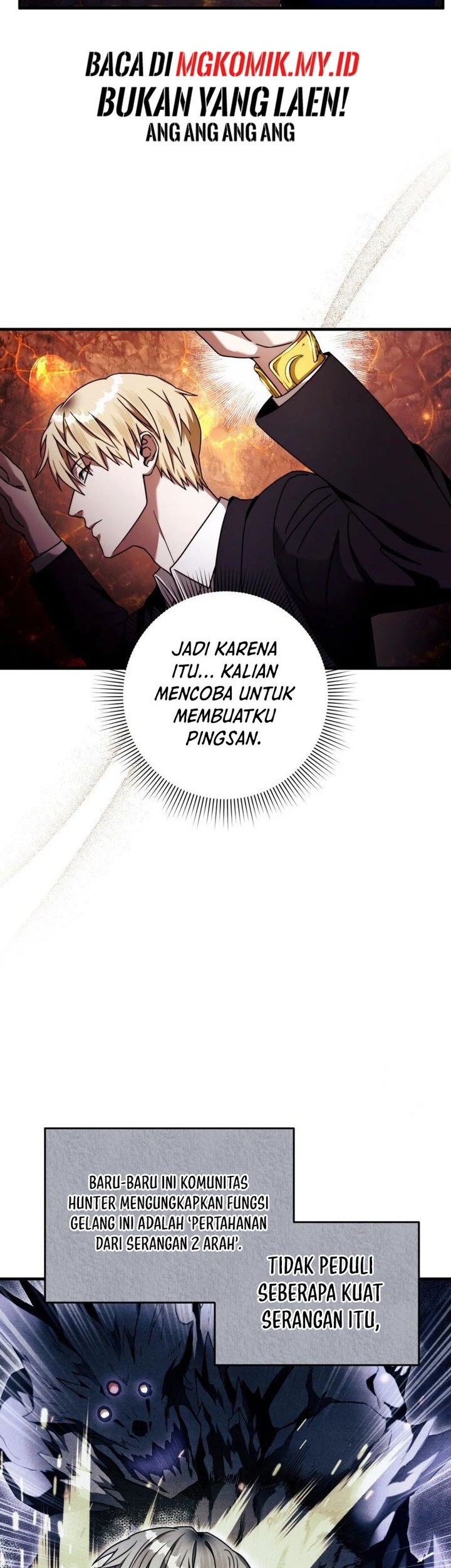 The Delusional Hunter in Another World Chapter 26 - halaman 14