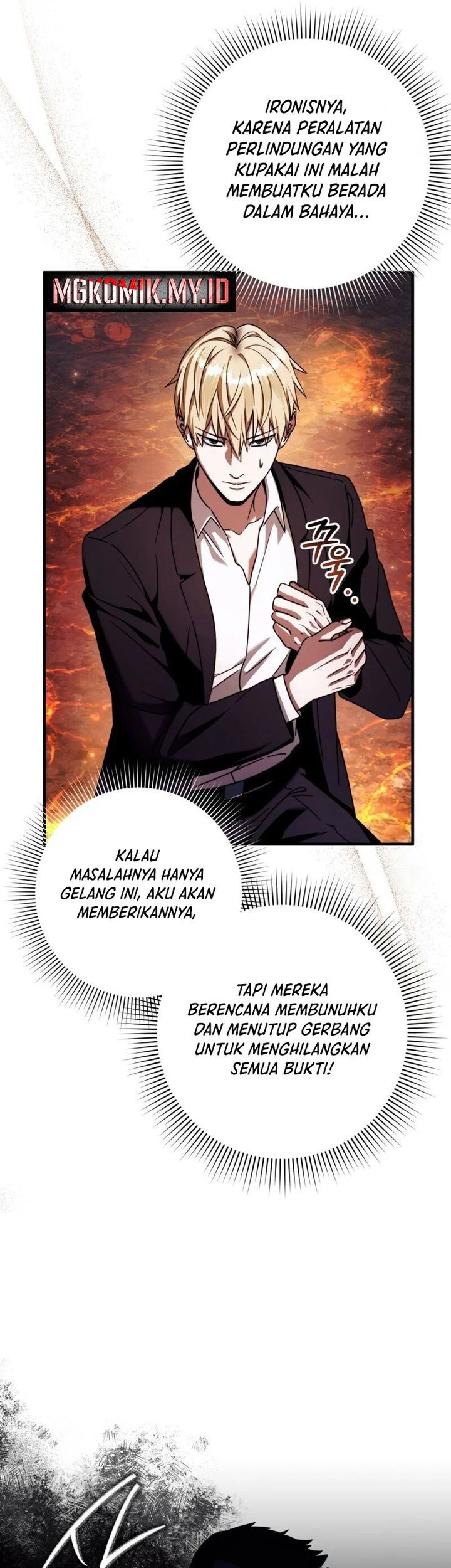 The Delusional Hunter in Another World Chapter 26 - halaman 16