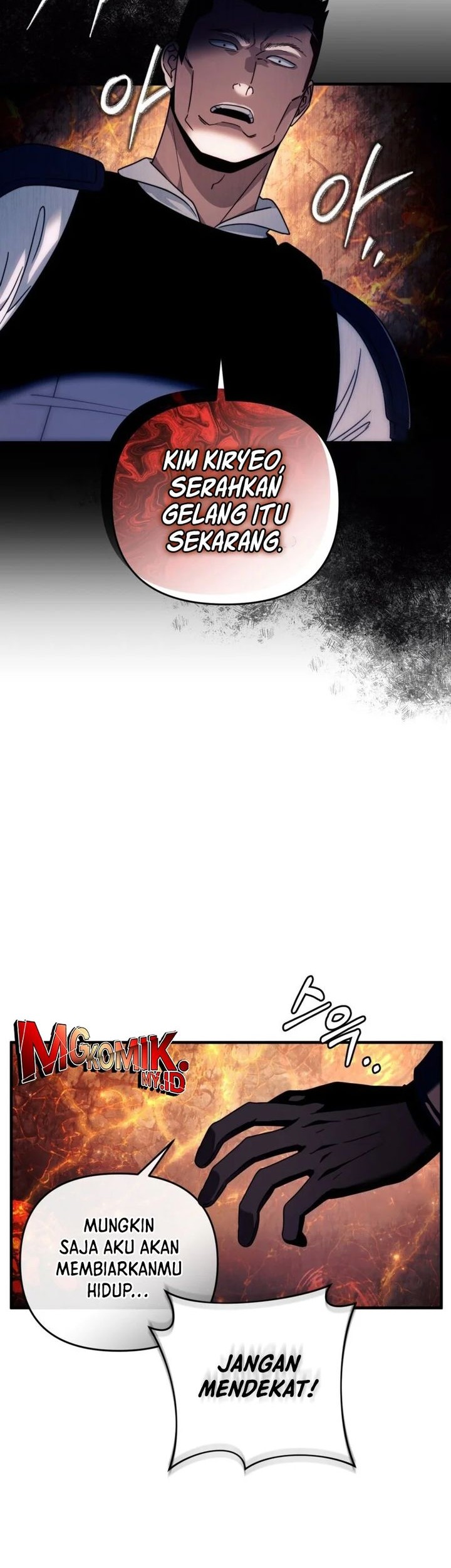 The Delusional Hunter in Another World Chapter 26 - halaman 17