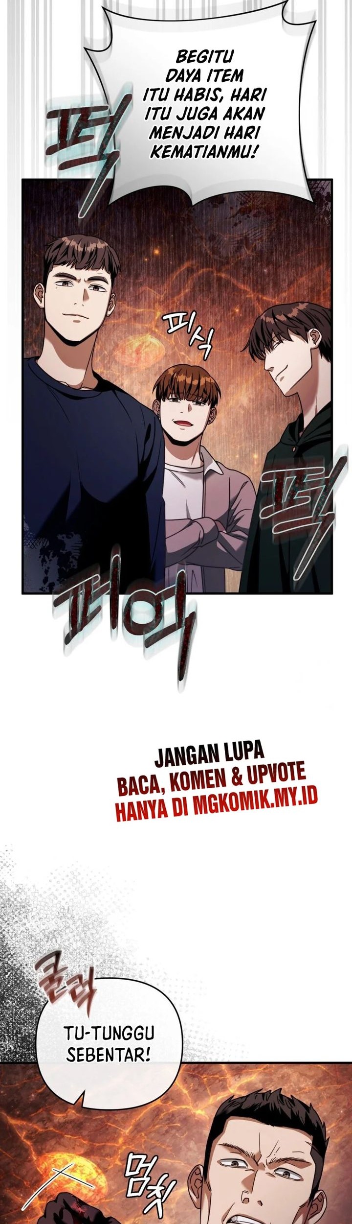The Delusional Hunter in Another World Chapter 26 - halaman 26