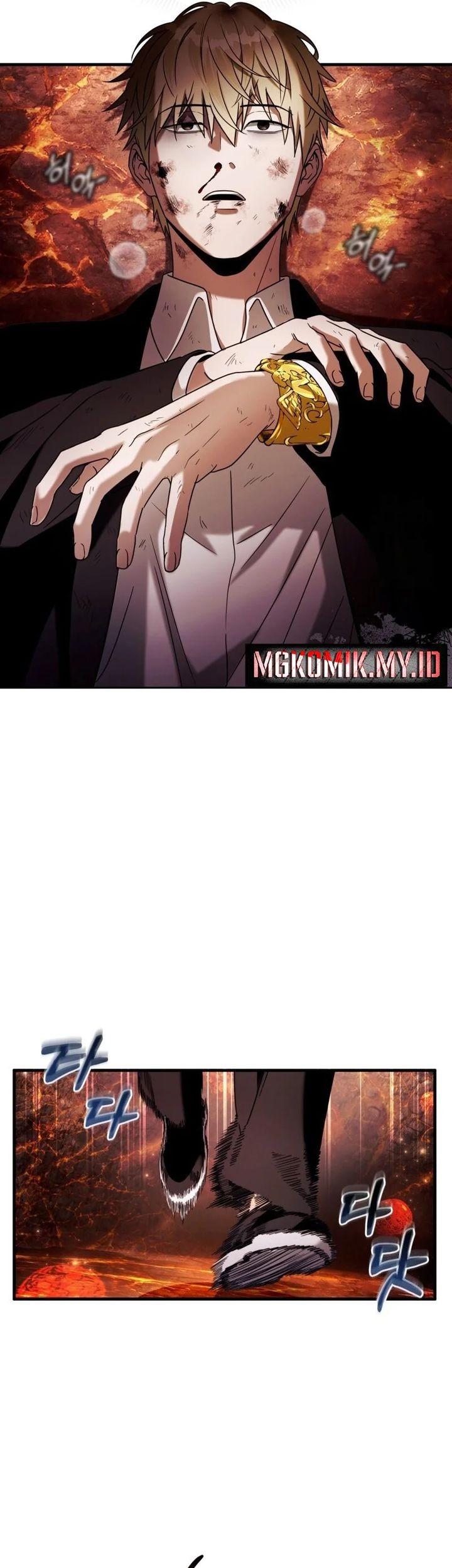 The Delusional Hunter in Another World Chapter 26 - halaman 31
