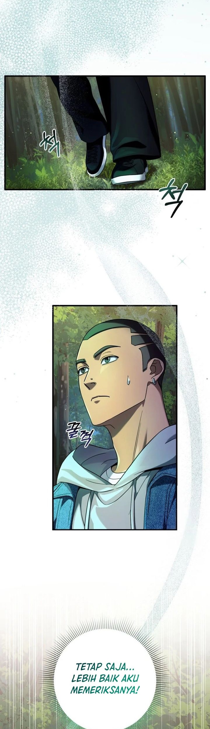 The Delusional Hunter in Another World Chapter 26 - halaman 44
