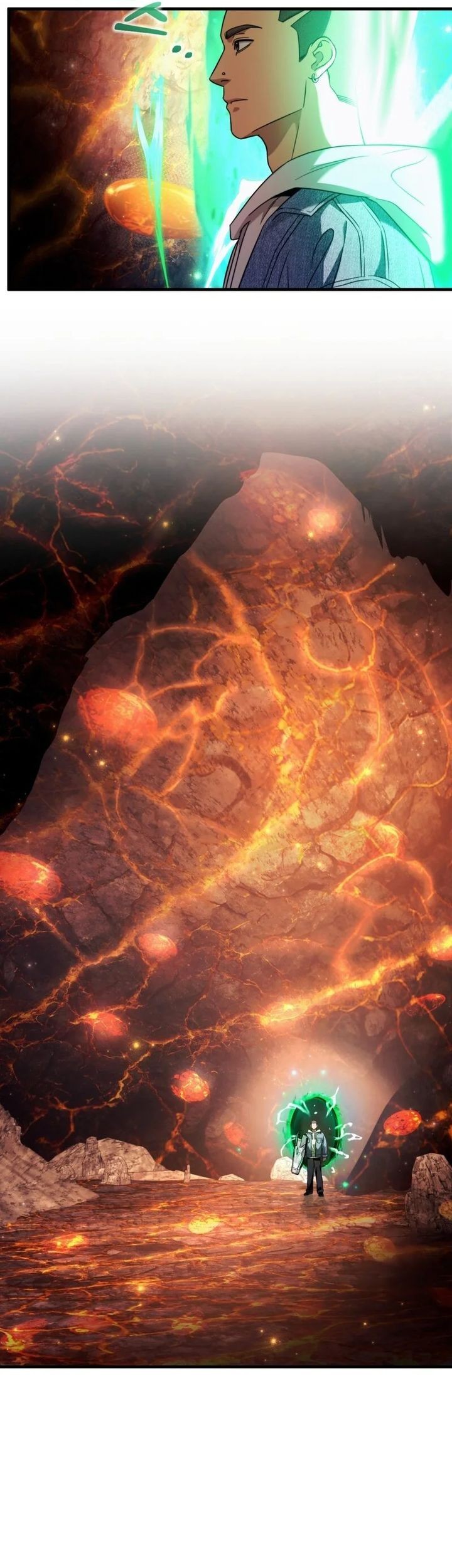 The Delusional Hunter in Another World Chapter 26 - halaman 46