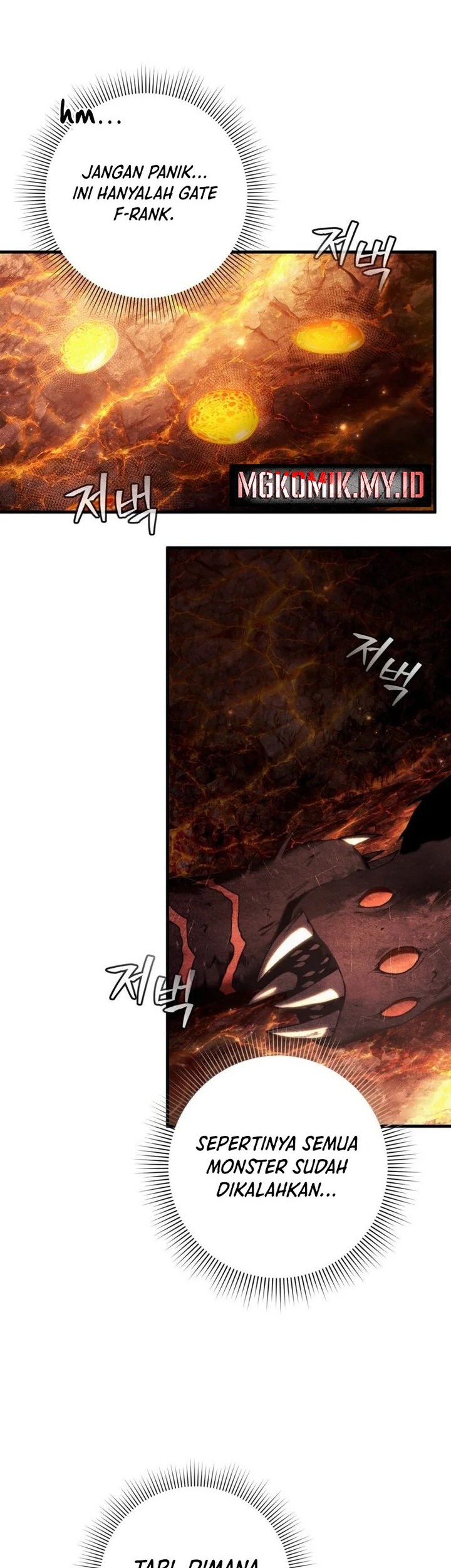The Delusional Hunter in Another World Chapter 26 - halaman 47