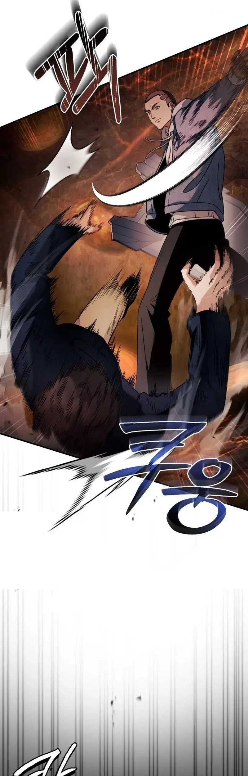 The Delusional Hunter in Another World Chapter 27 - halaman 16