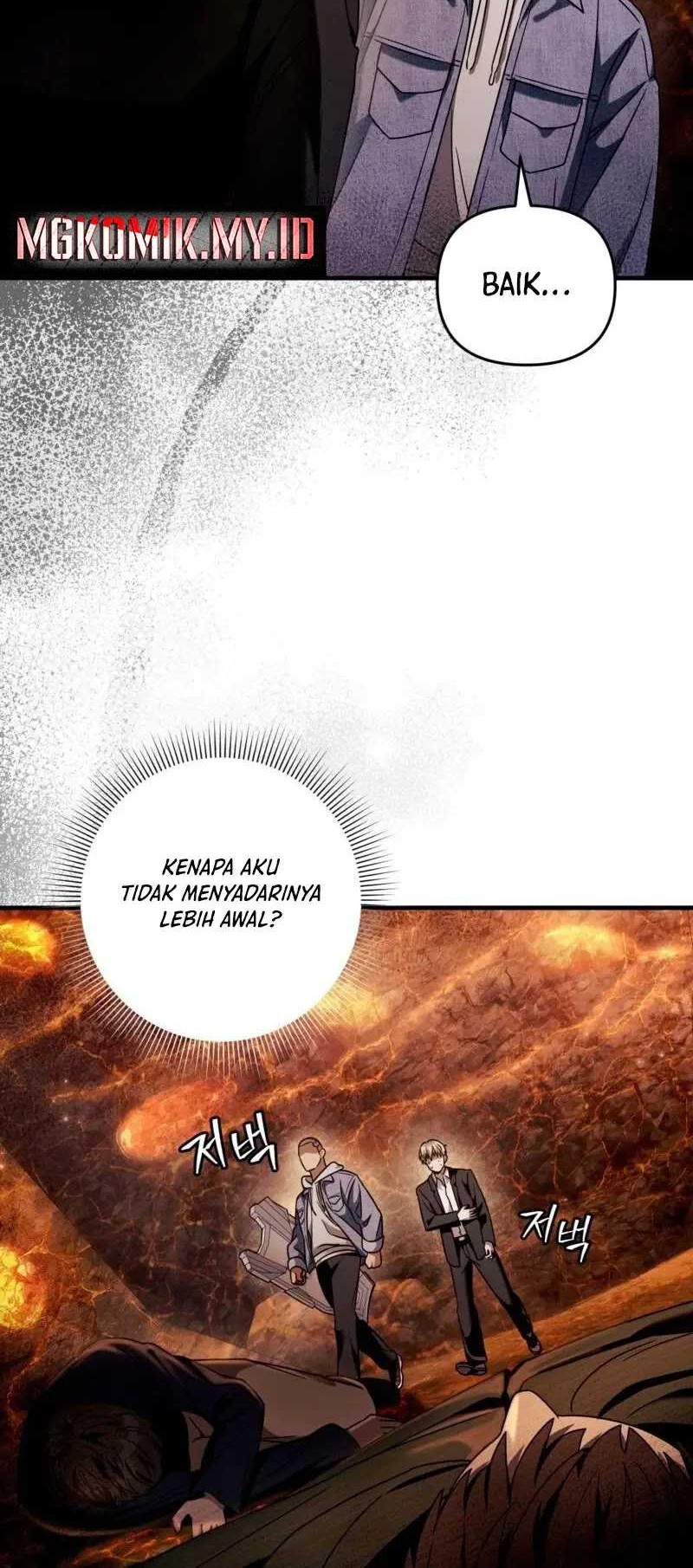 The Delusional Hunter in Another World Chapter 27 - halaman 30