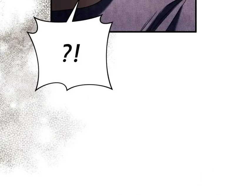 The Delusional Hunter in Another World Chapter 27 - halaman 34