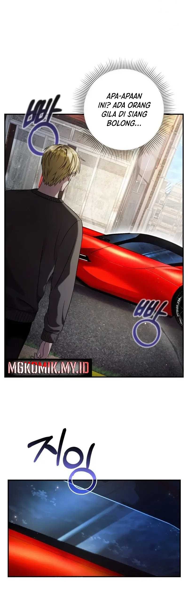 The Delusional Hunter in Another World Chapter 27 - halaman 66