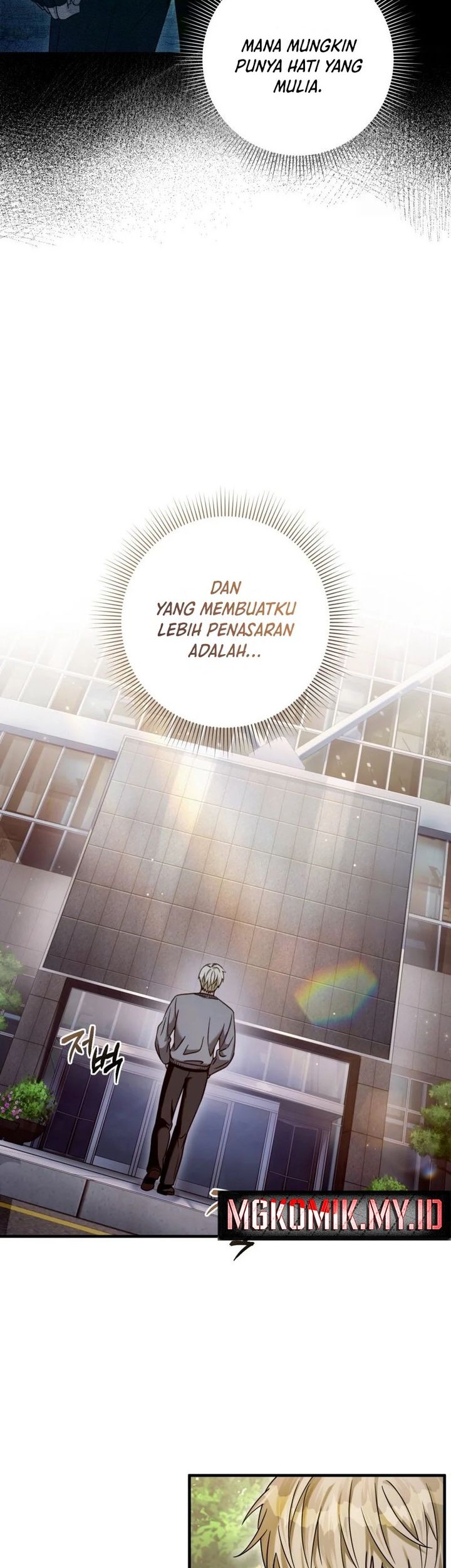 The Delusional Hunter in Another World Chapter 28 - halaman 29