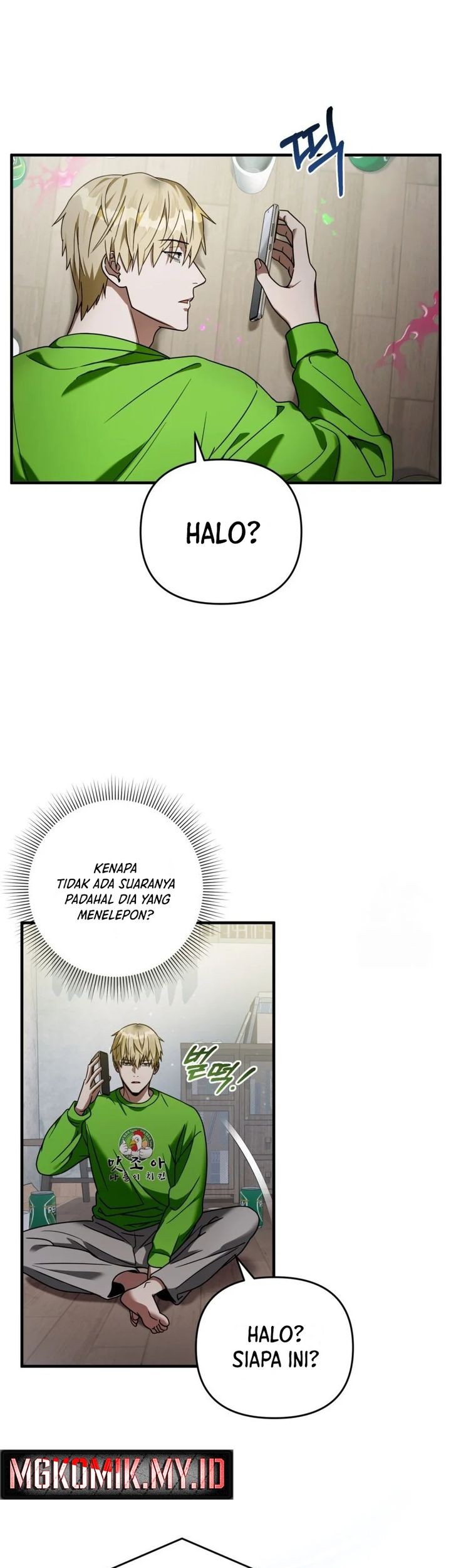 The Delusional Hunter in Another World Chapter 28 - halaman 46