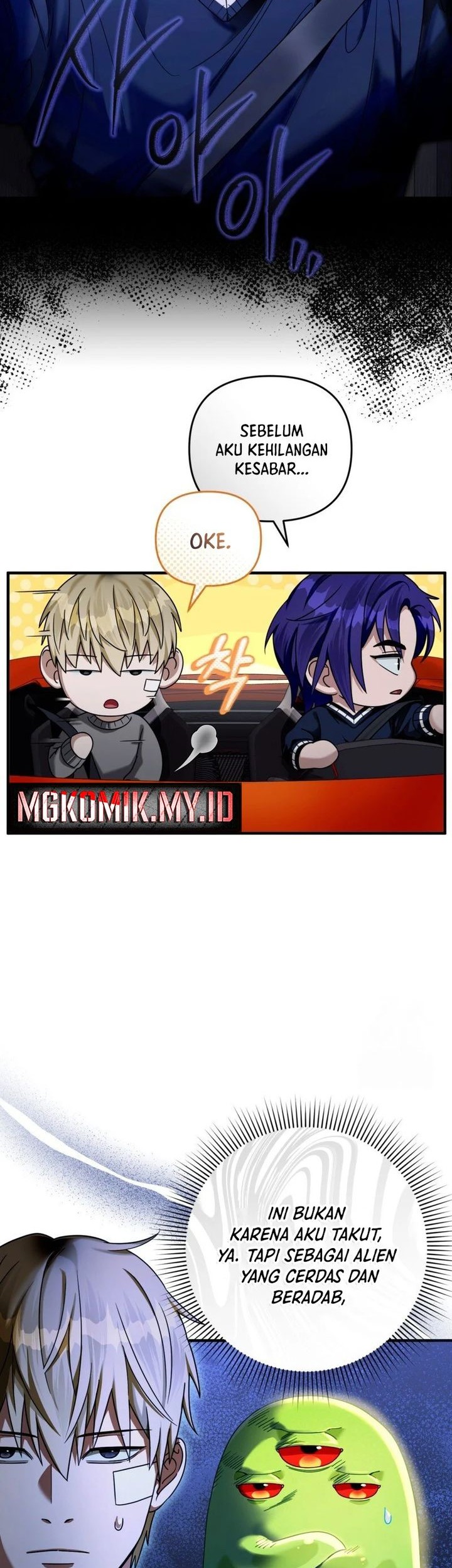 The Delusional Hunter in Another World Chapter 28 - halaman 5