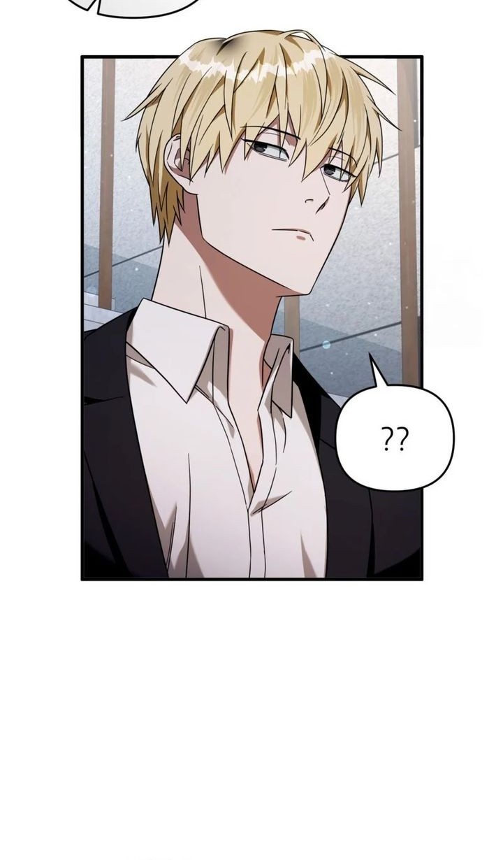 The Delusional Hunter in Another World Chapter 28 - halaman 57