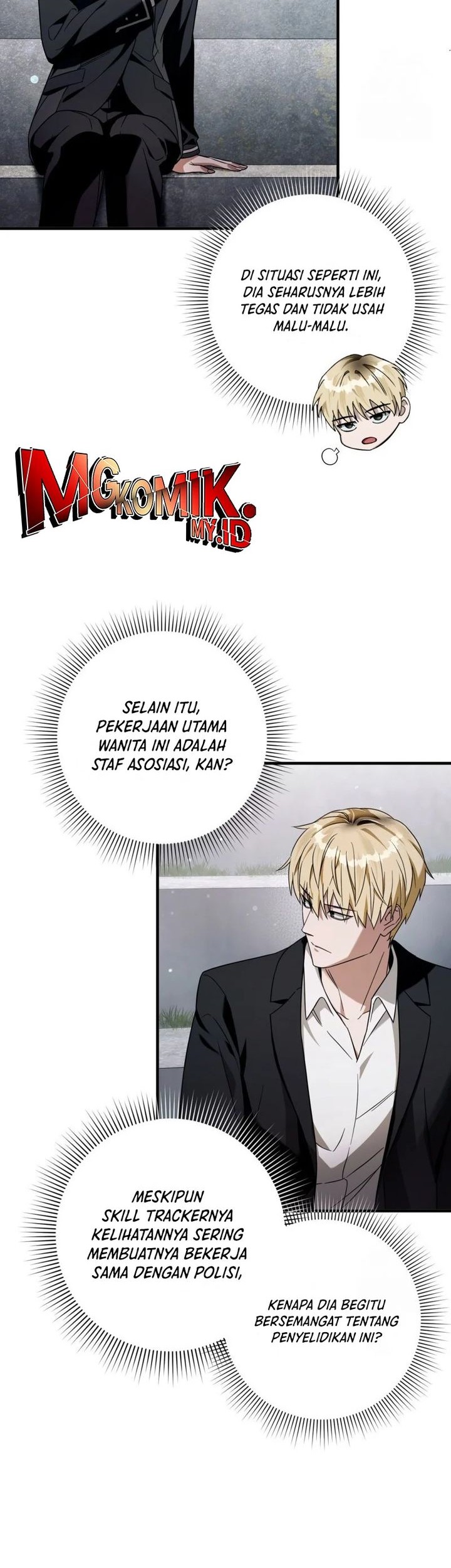 The Delusional Hunter in Another World Chapter 28 - halaman 59