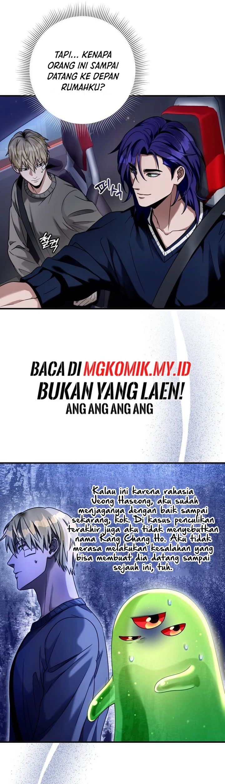 The Delusional Hunter in Another World Chapter 28 - halaman 7