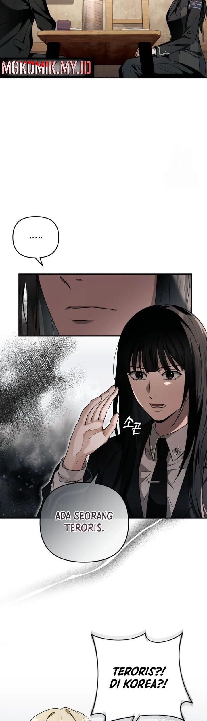 The Delusional Hunter in Another World Chapter 29 - halaman 17