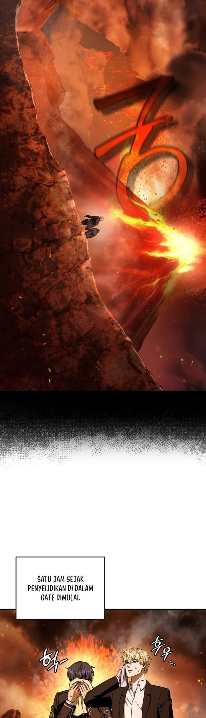 The Delusional Hunter in Another World Chapter 29 - halaman 43