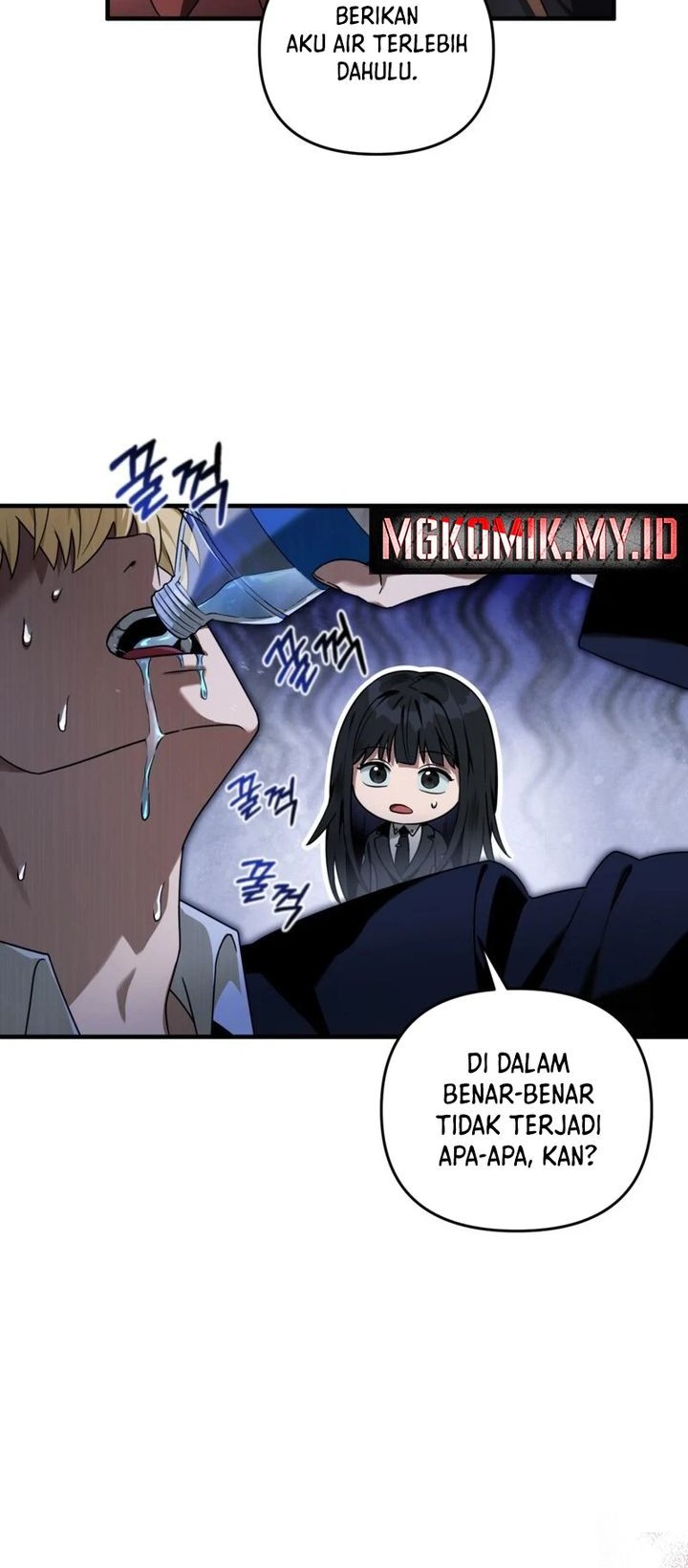 The Delusional Hunter in Another World Chapter 29 - halaman 48