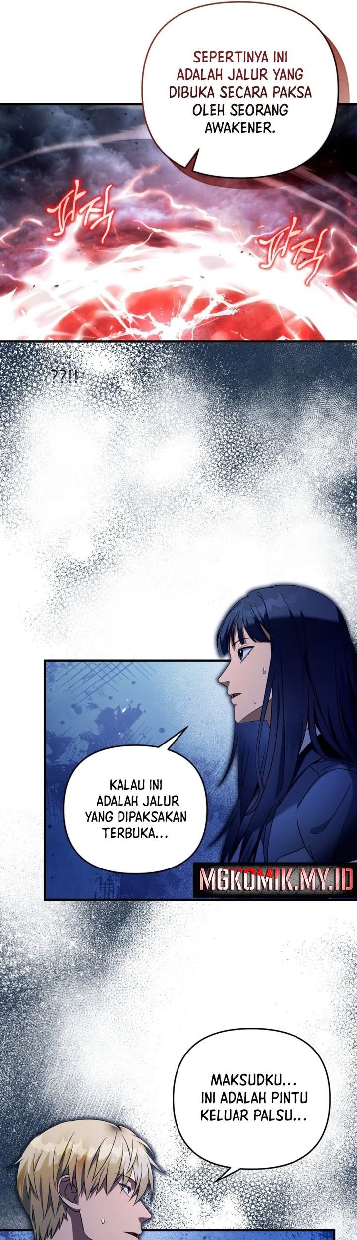 The Delusional Hunter in Another World Chapter 29 - halaman 51