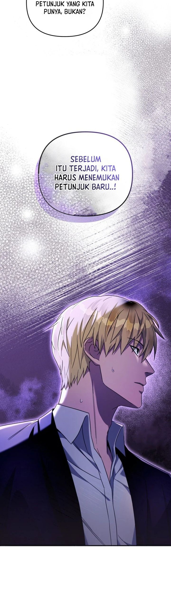 The Delusional Hunter in Another World Chapter 29 - halaman 60