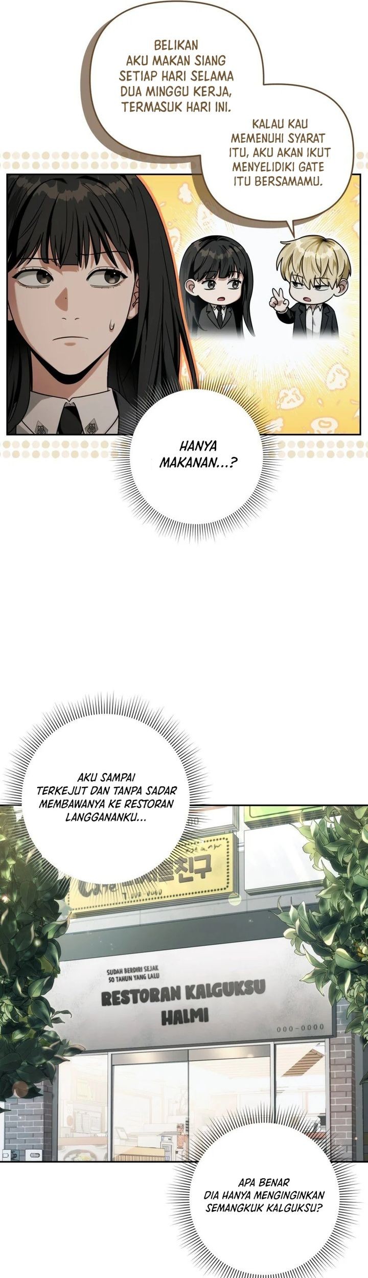 The Delusional Hunter in Another World Chapter 29 - halaman 7