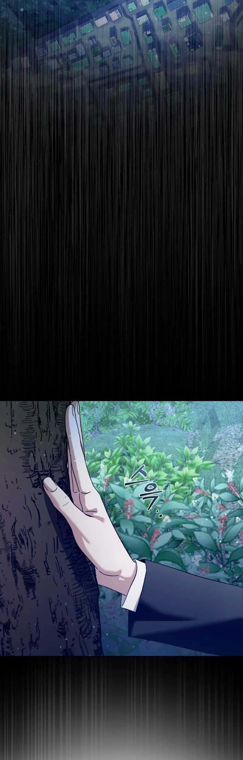 The Delusional Hunter in Another World Chapter 3 - halaman 107