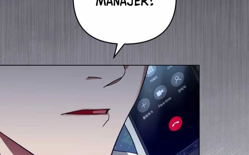 The Delusional Hunter in Another World Chapter 3 - halaman 114
