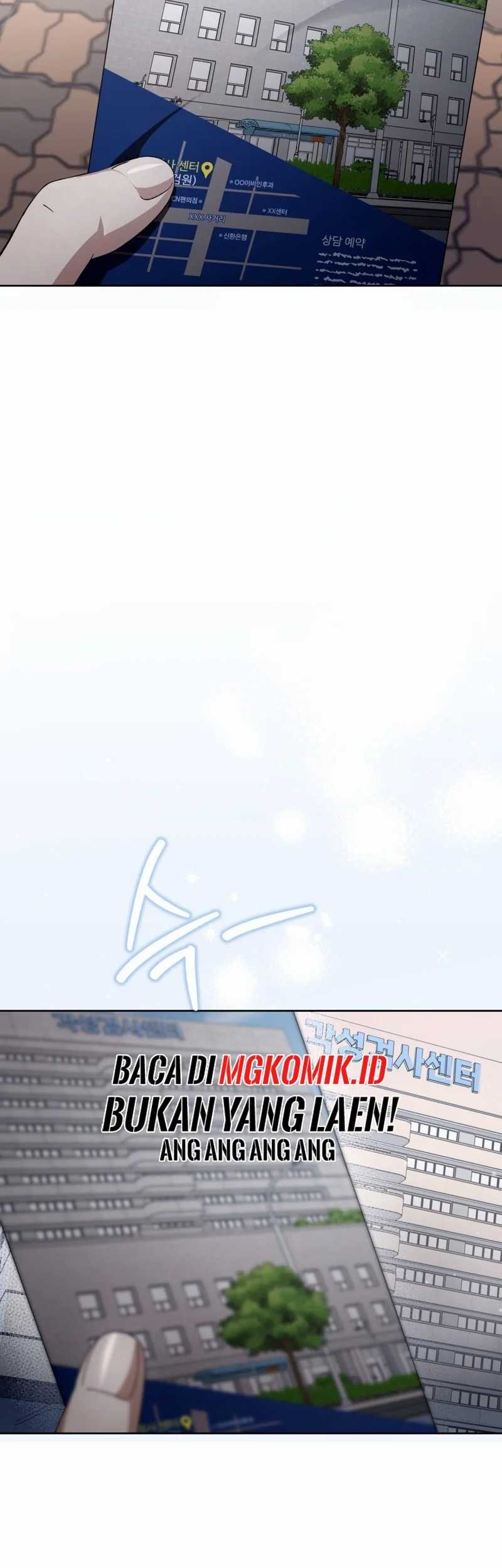 The Delusional Hunter in Another World Chapter 3 - halaman 25