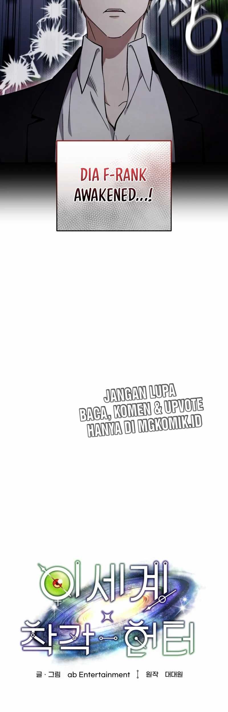 The Delusional Hunter in Another World Chapter 3 - halaman 33