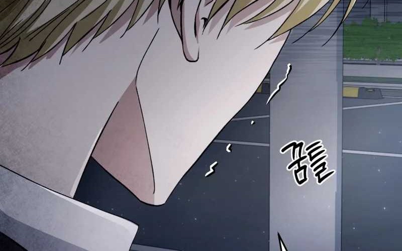 The Delusional Hunter in Another World Chapter 3 - halaman 56