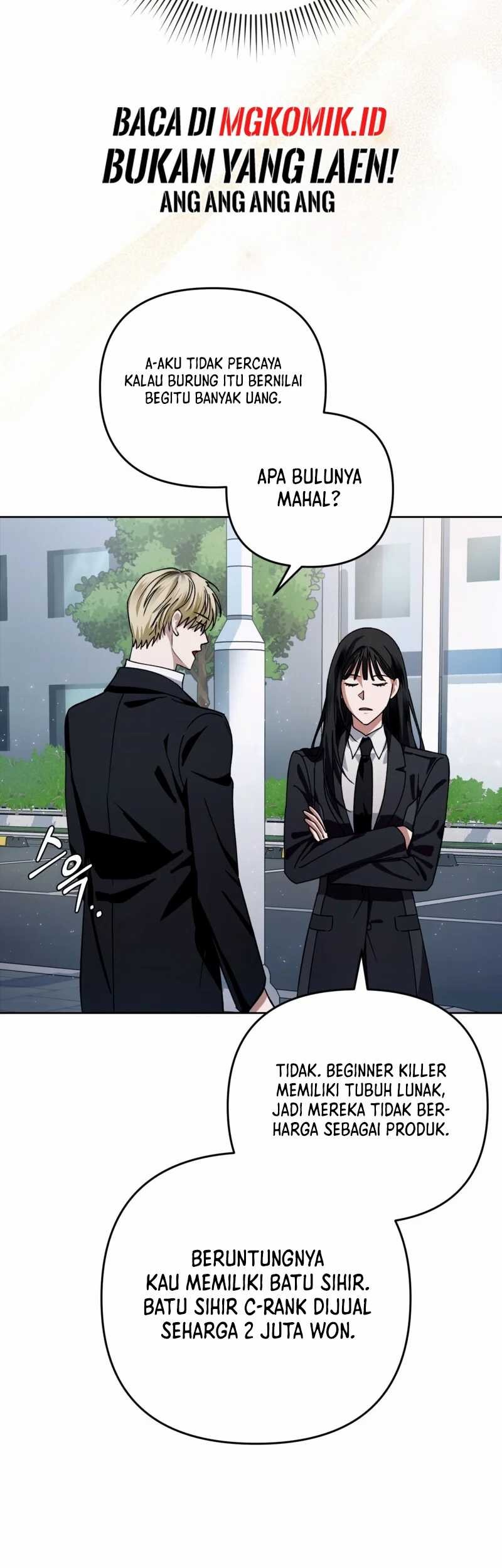 The Delusional Hunter in Another World Chapter 3 - halaman 67